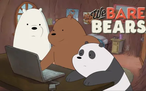 What do you think of We Bare Bears?