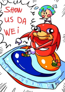 Which of the following memes should be The Meme of January? Which of the following memes should be The Meme of January?