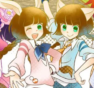Mimi or Nyami?