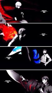 Which Kagune Would You Like To Have? Which Kagune Would You Like To Have?