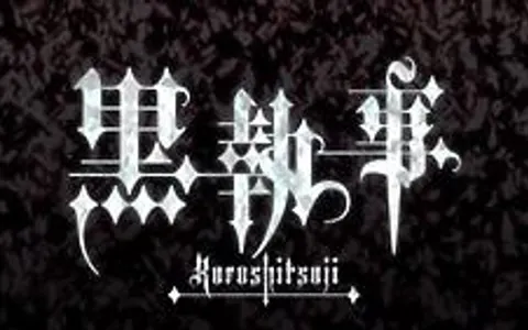 Which Black Butler Character Are You?