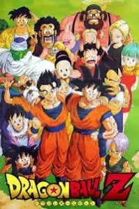 What DBZ character are you? (2) What DBZ character are you? (2)