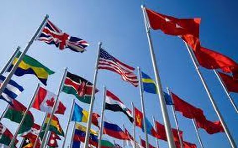 Fantastic flag quiz Fantastic flag quiz