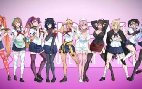 Which Rival Are You? Yandere Simulator Which Rival Are You? Yandere Simulator