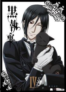 black butler quiz black butler quiz
