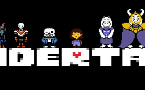 Which Undertale Character Are You? (4) Which Undertale Character Are You? (4)
