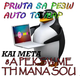 pios elinas osu pextis ise vol. 2 (rip followland) (1) pios elinas osu pextis ise vol. 2 (rip followland) (1)