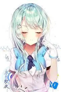 Are you like Emiko?