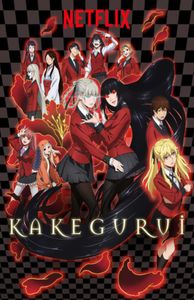 Which Kakegurui girl are you? Which Kakegurui girl are you?