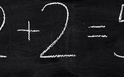Can you pass the kindergarten level quiz? Can you pass the kindergarten level quiz?
