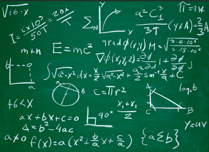 How good at maths are you really? How good at maths are you really?
