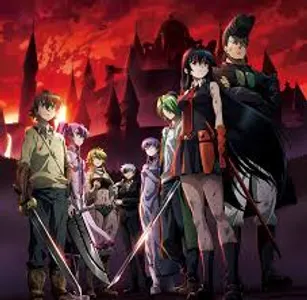 Which Akame Ga Kill Character are you? Which Akame Ga Kill Character are you?