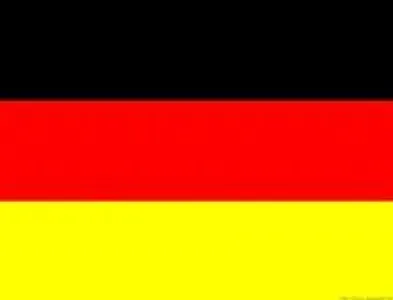 Do you know your German? Do you know your German?