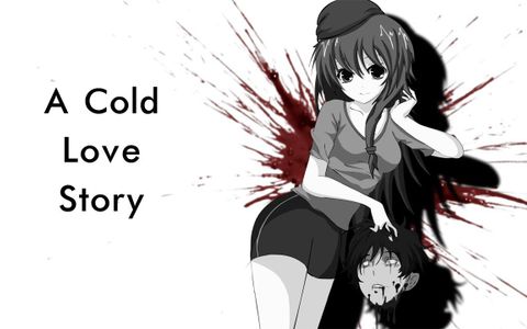 A cold love story A cold love story