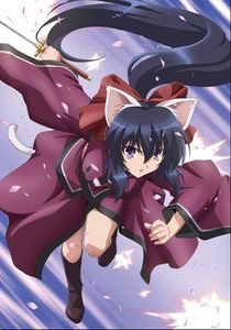 Neko Akatsuki Lover Neko Akatsuki Lover