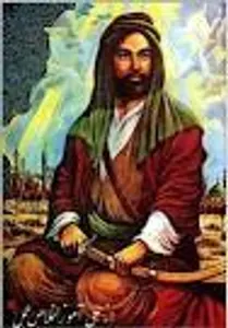 who is allah and who is imam ali as who is allah and who is imam ali as