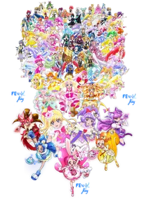 Who else watches PreCure? PreCure is an anime metaseries which i absolutely love watching. Was just wondering if any one else does, if so, can we be friends? Who else watches PreCure? PreCure is an anime metaseries which i absolutely love watching. Was just wondering if any one else does, if so, can we be friends?