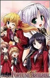 Who do you think is thw prettiest in Fortune Arterial? Kuze,Erika,Shiro,Haruna,or Kanade? Just asking cause i want othe peoples opinion because a lot of the characters in Fortune Arterial are pretty.
