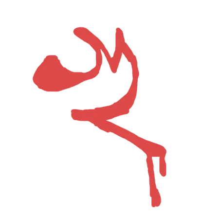 What is this symbol?