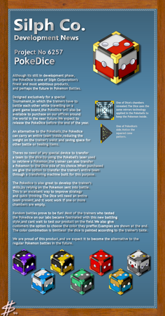 What skill do you rely on most during battles?