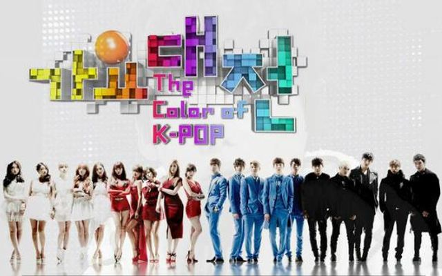 Which Color of kpop group do you like best? Which Color of kpop group do you like best?