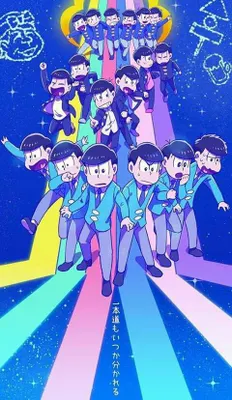 who is your smol child? (osomatsu-san)