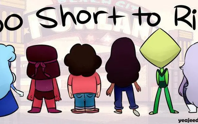 Which shorty? Which shorty?