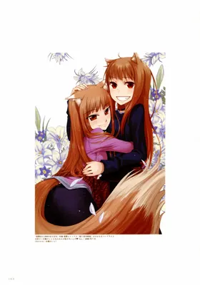 which anime character do you like best? which anime character do you like best?