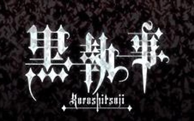 Which Black Butler Character Are You?