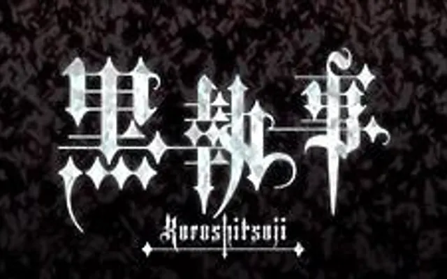 Which Black Butler Character Are You?
