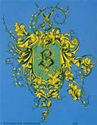 Which Beauxbatons House are You In? Which Beauxbatons House are You In?
