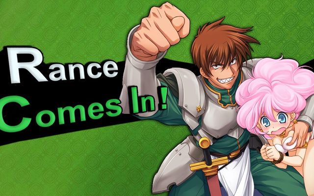 Rance Super Duper Quiz Rance Super Duper Quiz