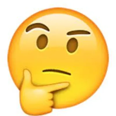 Are You Mature? (2) Are You Mature? (2)