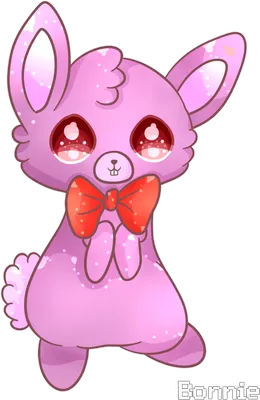 Does Bonnie love you more than a friend