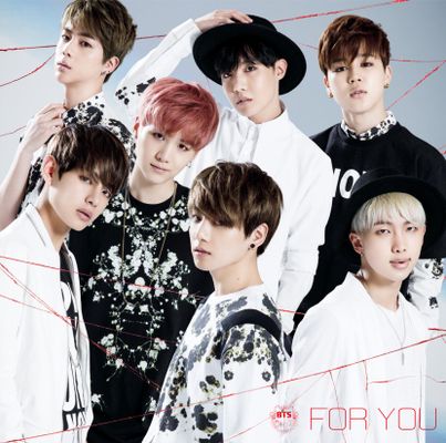 Who Is Your BTS Boyfriend? Who Is Your BTS Boyfriend?