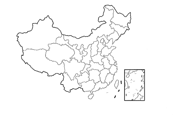 China Bridge Summer Camp Pre-Test China Bridge Summer Camp Pre-Test