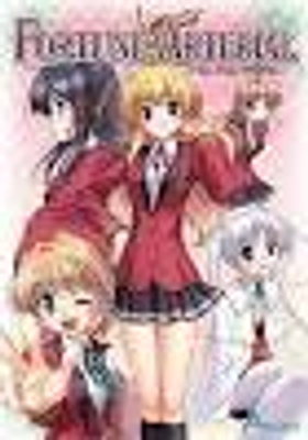 What Fortune Arterial Character are you? (1) What Fortune Arterial Character are you? (1)