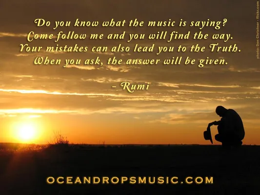 What Type of Music Are You? (1)