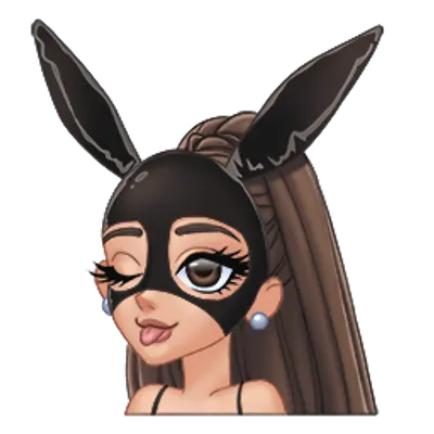 Are you a real Arianator?