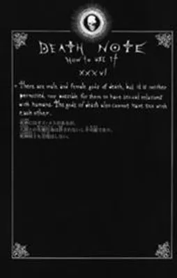 Who is your least favorite character of Death Note? Mines Demegawa >:(   favorites are in order: Mello, L, Near, Misa, Sidoh, Rem/Ryuk ...