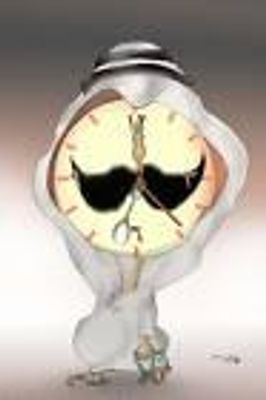 what is the colour of time? Details (Optional) what is the colour of time? Details (Optional)