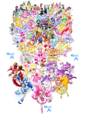 Who else watches PreCure? PreCure is an anime metaseries which i absolutely love watching. Was just wondering if any one else does, if so, can we be friends? Who else watches PreCure? PreCure is an anime metaseries which i absolutely love watching. Was just wondering if any one else does, if so, can we be friends?