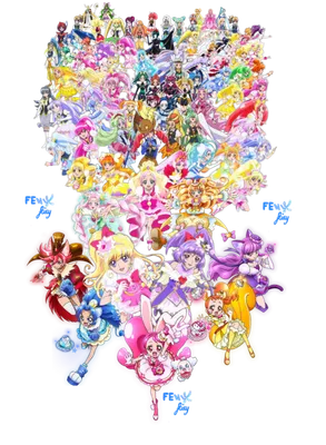 Who else watches PreCure? PreCure is an anime metaseries which i absolutely love watching. Was just wondering if any one else does, if so, can we be friends? Who else watches PreCure? PreCure is an anime metaseries which i absolutely love watching. Was just wondering if any one else does, if so, can we be friends?