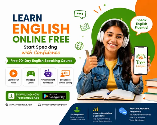 What is Treecampus and how can it help me learn English?