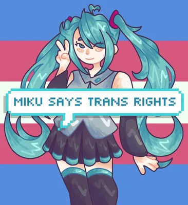 trans rights? do we agree? trans rights? trans rights are human rights. yes they are. if you say otherwise go eat a rock. drawing is by @strawbeppy on twitter trans rights? do we agree? trans rights? trans rights are human rights. yes they are. if you say otherwise go eat a rock. drawing is by @strawbeppy on twitter