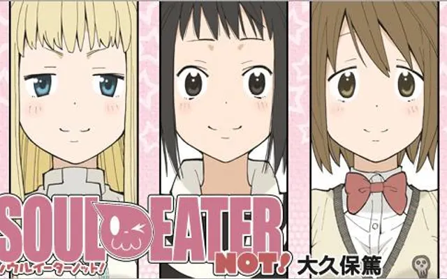 Who has seen Soul Eater Not? Have you seen it? It's a somewhat new anime that came out. I think there's like... 7 or 8 episodes... But I don't know. Parabolic showed it to me and I'm already in love with the show. No, I'm not talking about "Soul Eater", I'm talking about "Soul Eater Not!". And, no, it's not some sort of offensive parody. They don't have English Dubs out yet, just English Subs, but that's fine with me. Who has seen Soul Eater Not? Have you seen it? It's a somewhat new anime that came out. I think there's like... 7 or 8 episodes... But I don't know. Parabolic showed it to me and I'm already in love with the show. No, I'm not talking about "Soul Eater", I'm talking about "Soul Eater Not!". And, no, it's not some sort of offensive parody. They don't have English Dubs out yet, just English Subs, but that's fine with me.