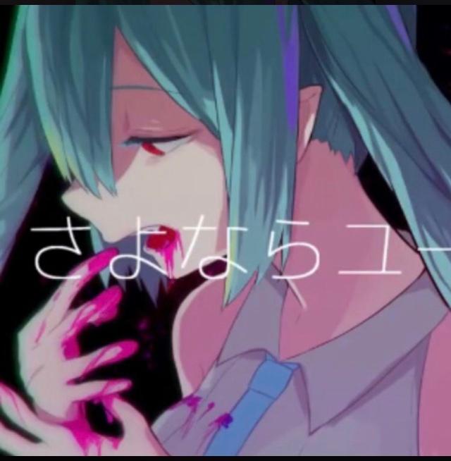Vocaloid Song Place Vocaloid Song Place