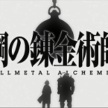 Fullmetal Alchemist FANBASE