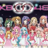Ask and Dare AKB0048!