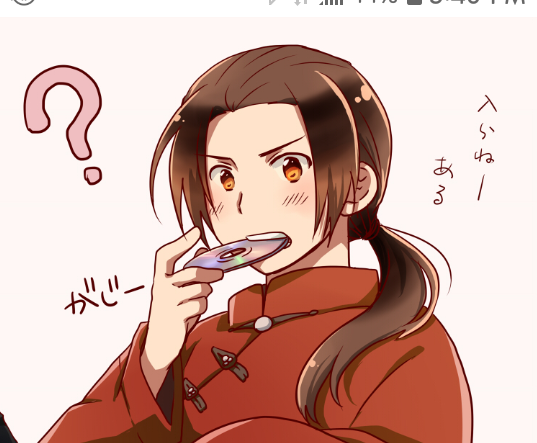 <c:out value='China was my first Hetalia husbando and I still luv him'/>